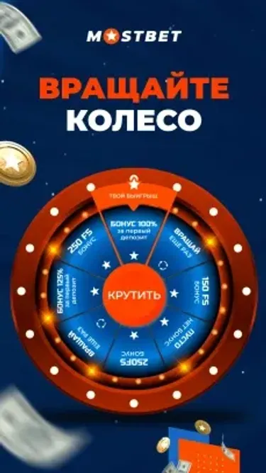 ч Screenshot