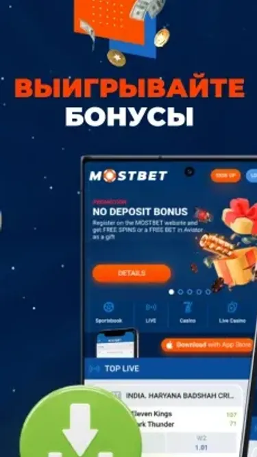 ч Screenshot